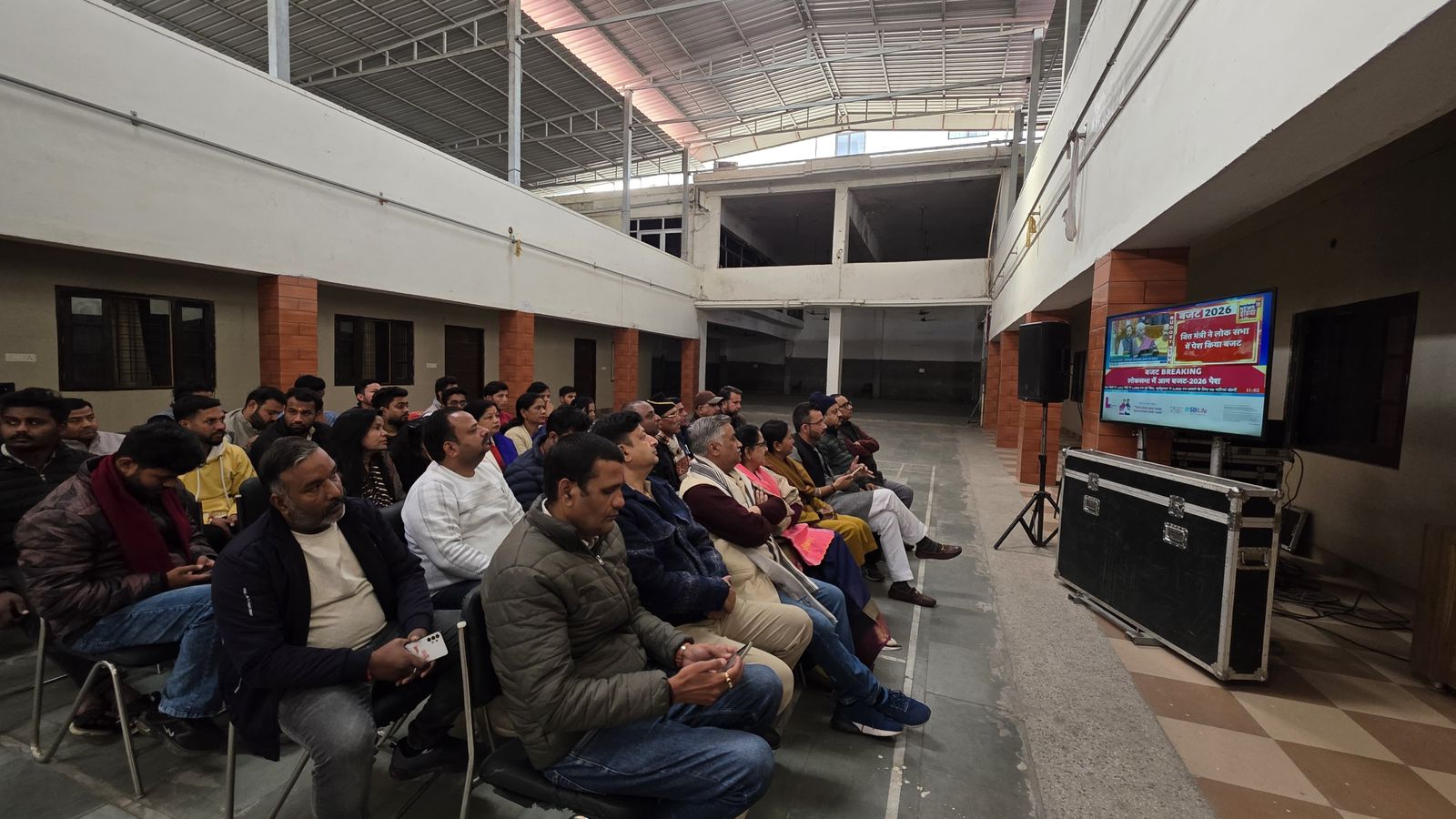 ऋषिकेश में केंद्रीय बजट लाइव सुनने की अपील, प्रतीक कालिया ने दी दिशा