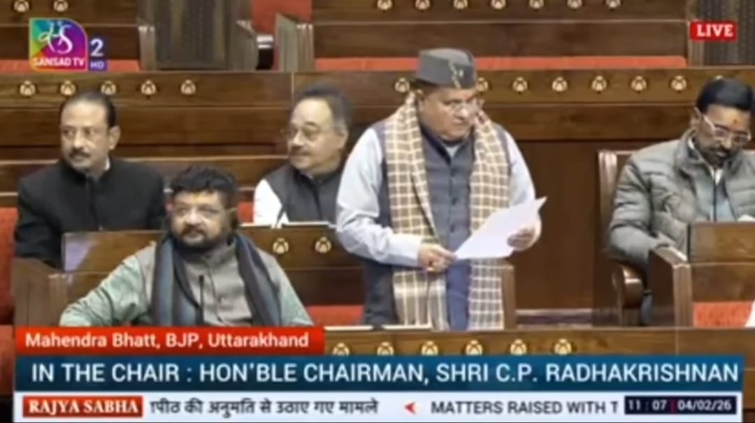 ऋषिकेश के भविष्य पर भाजपा की पहल, भूमि विवाद समाधान की ओर बढ़ा कदम