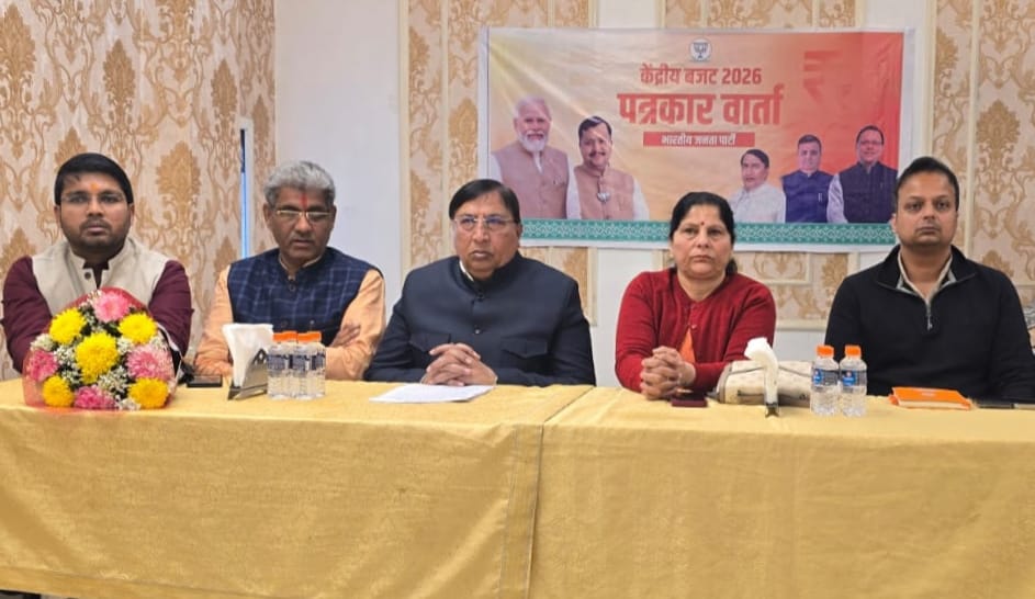 “विकास, विश्वास और अवसर” का दस्तावेज बताया गया बजट