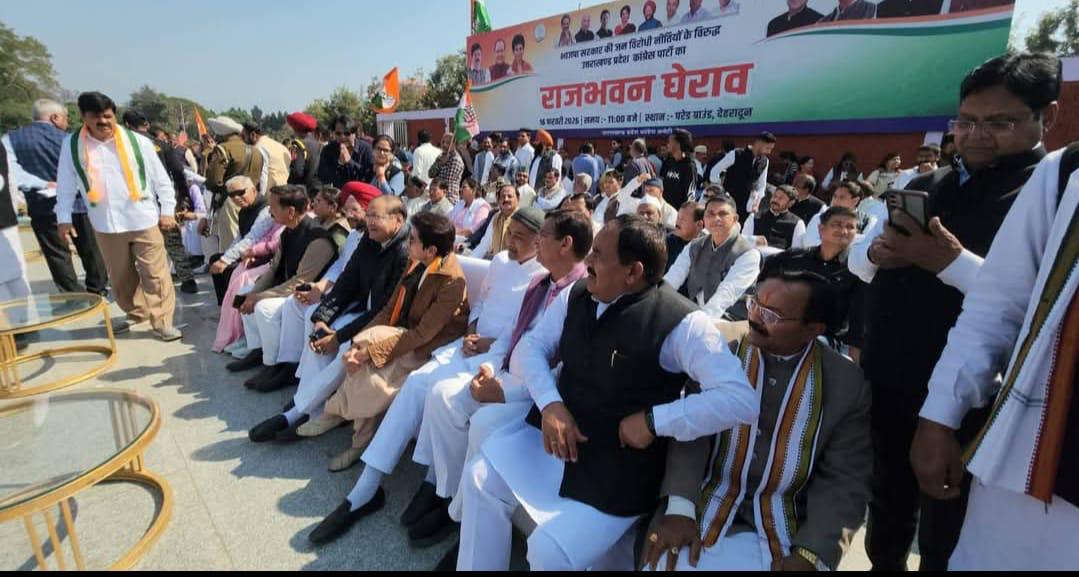 भीड़, नारे और टकराव — राजभवन मार्च ने गरमाई प्रदेश की राजनीति