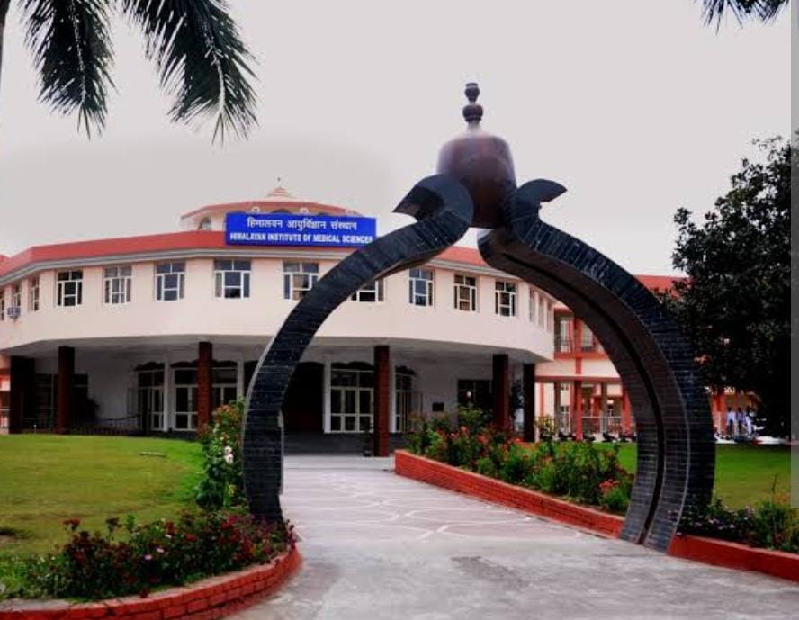 ड्यूल डिग्री का अवसर लेकर आया एसआरएचयू, छात्रों के लिए करियर का नया रास्ता