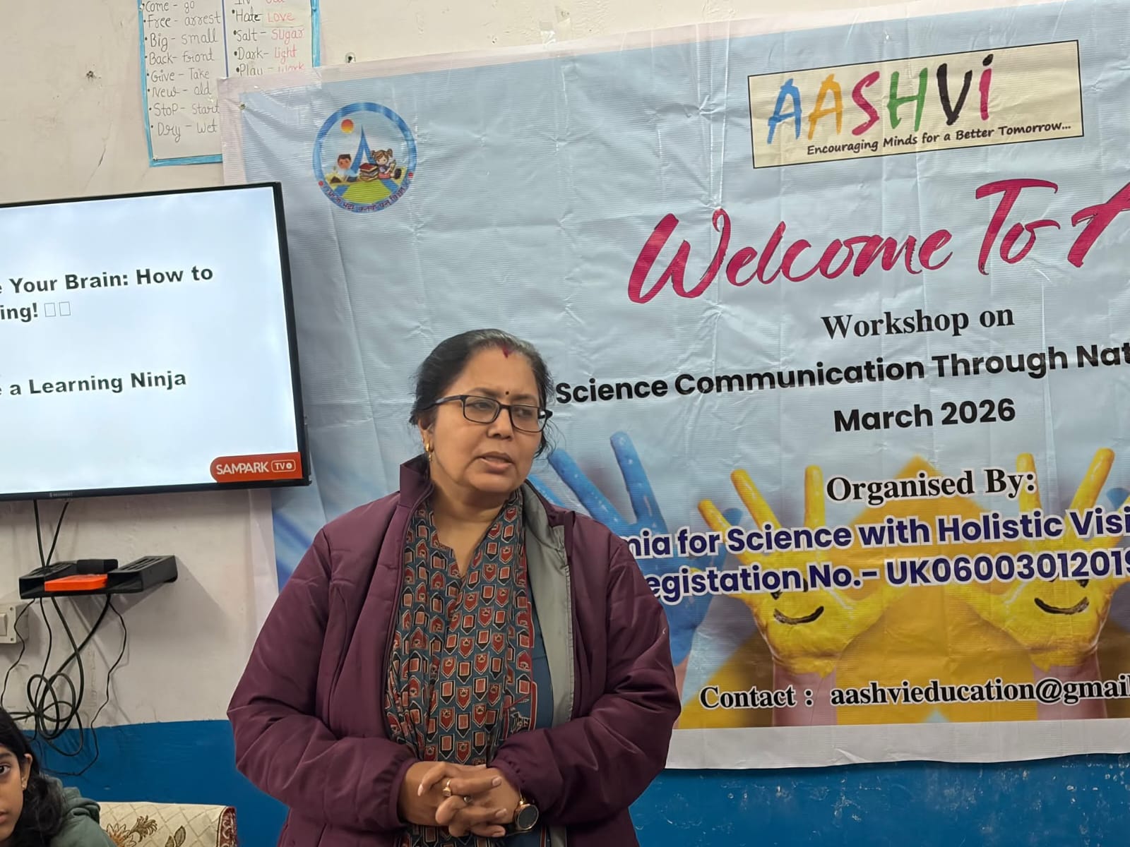 प्रकृति बनी प्रयोगशाला, आसमान बना कक्षा: नन्हे वैज्ञानिकों ने रचा नया इतिहास