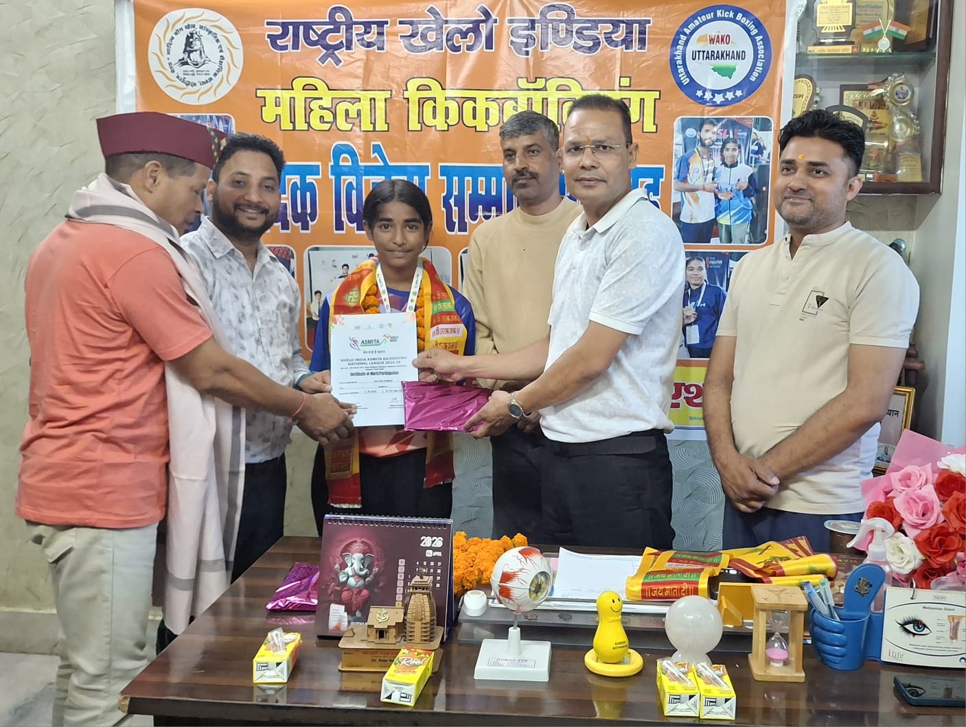 महासभा मंच से डॉ. राजे नेगी का संदेश— खेल से सशक्त बन रही बेटियां