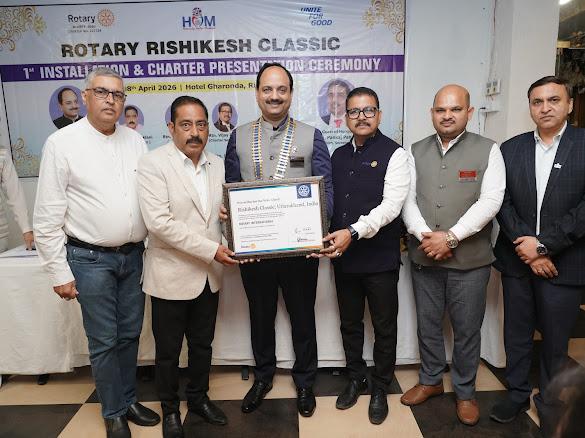 ऋषिकेश रोटरी क्लासिक के मंच से उभरी समाजसेवा की नई सोच