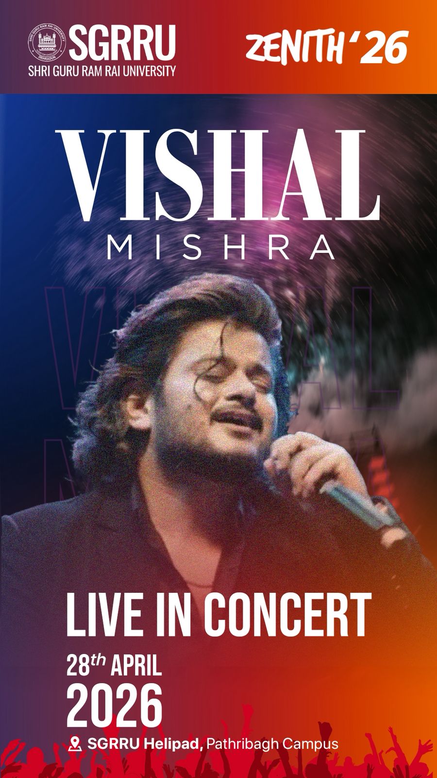 SGRRU के मंच पर सजेगी सुरों की महफिल, 27-28 अप्रैल को युवाओं का म्यूजिक फेस्ट