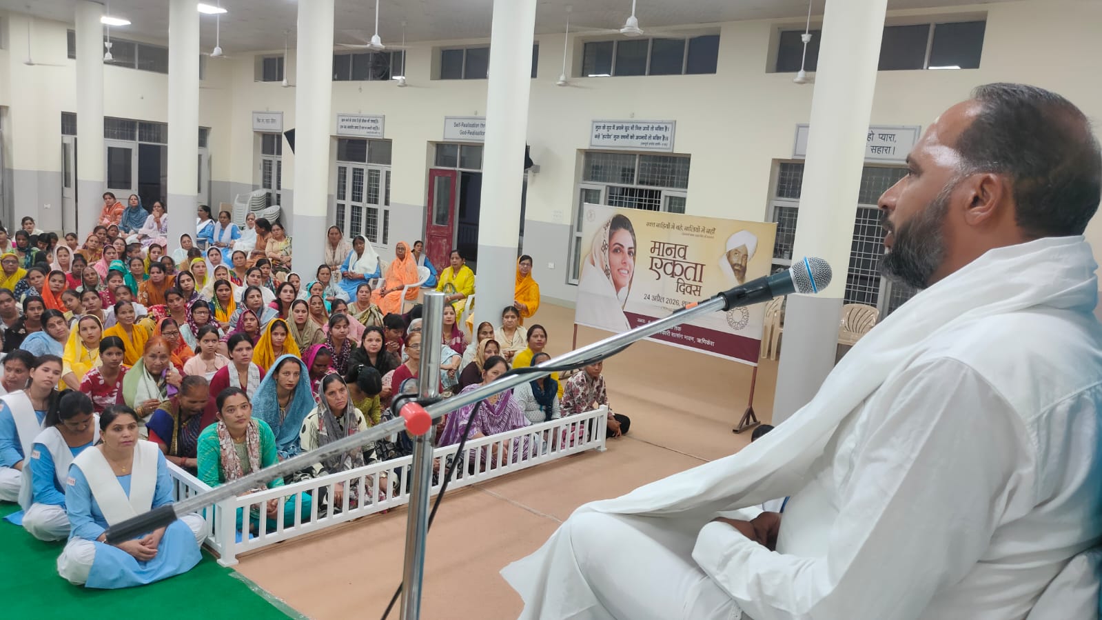 नशामुक्ति से मानव सेवा तक: निरंकारी मिशन बना सामाजिक बदलाव का मजबूत आधार