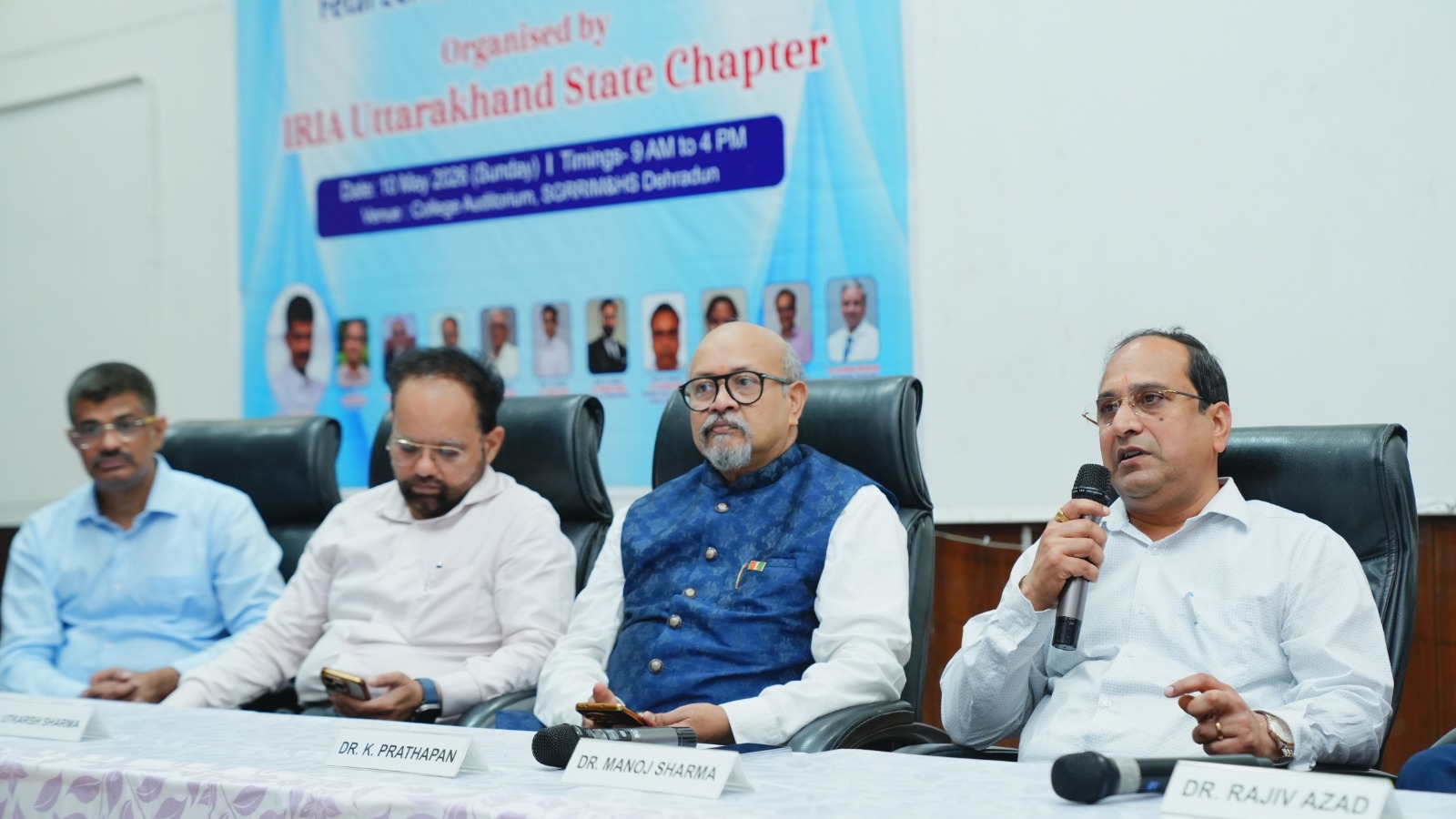 श्री महंत इन्दिरेश अस्पताल में आधुनिक चिकित्सा तकनीकों पर सीएमई, ‘फीटल ईको’ बना चर्चा का केंद्र