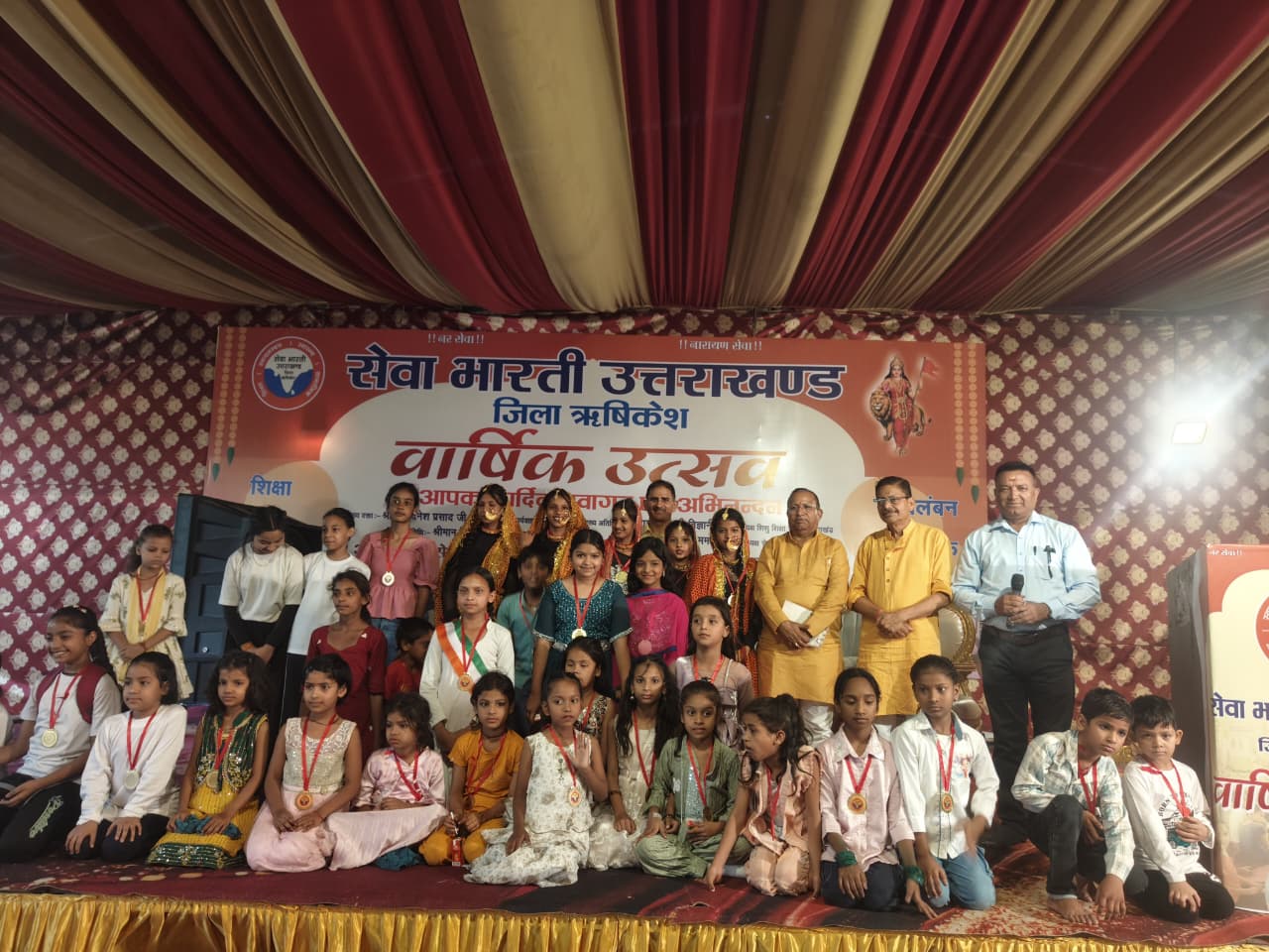 ऋषिकेश बना सेवा का केंद्र: सेवा भारती के मंच से सामाजिक समर्पण का आह्वान
