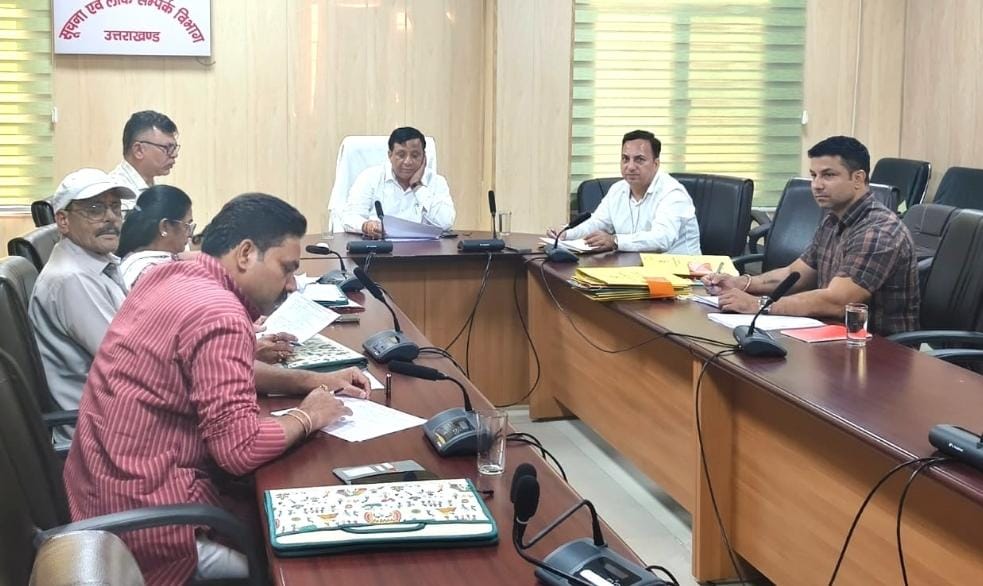 महानिदेशक बंशीधर तिवारी के नेतृत्व में पत्रकार कल्याण को मिली नई गति, सहायता और पेंशन प्रस्ताव स्वीकृत