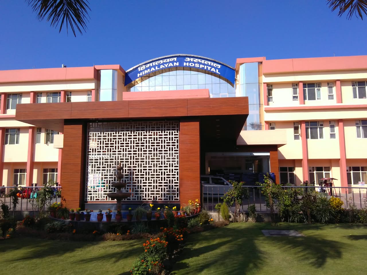 अस्पताल संक्रमण नियंत्रण को मिलेगी नई धार, आईसीएमआर की राष्ट्रीय परियोजना में हिम्स जौलीग्रांट की अहम भूमिका