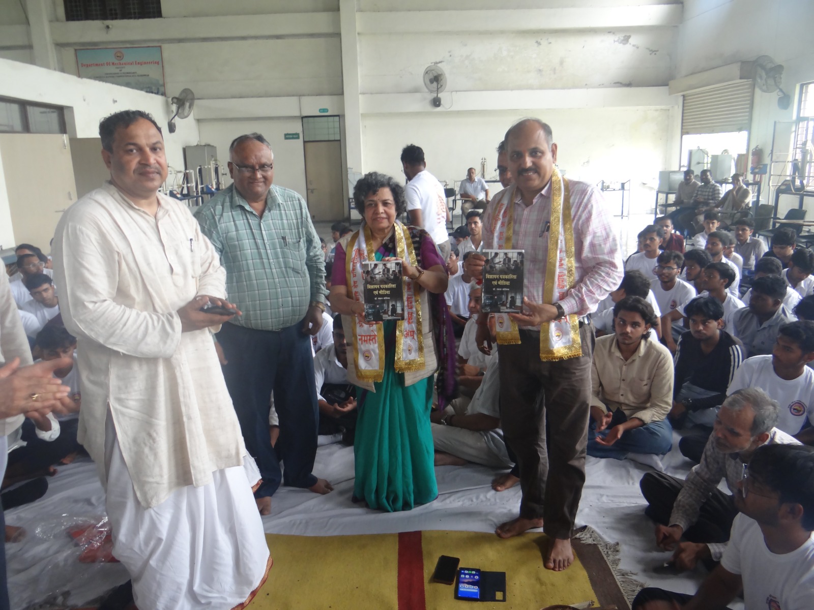 गुरुकुल कांगड़ी में नवप्रवेशित विद्यार्थियों का दीक्षारंभ, यज्ञ से शुरू हुआ उच्च शिक्षा का सफर