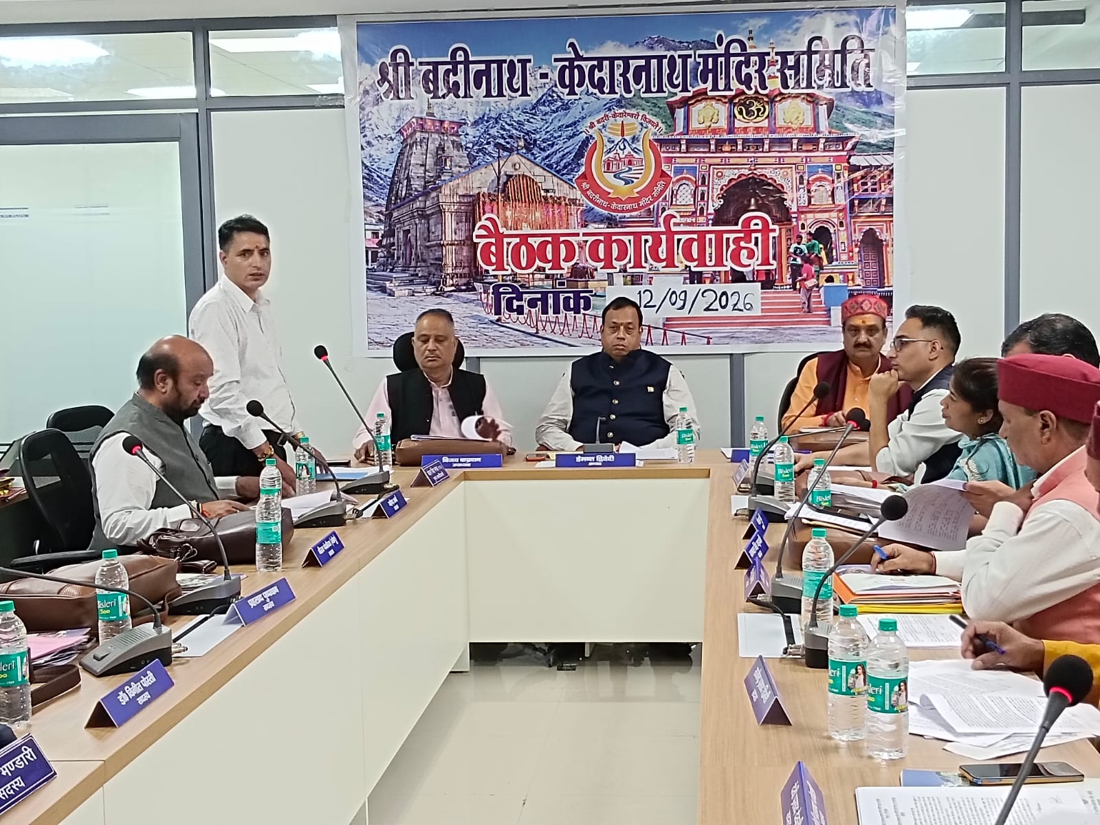 आस्था के महासैलाब के बीच BKTC का बड़ा मंथन, पारदर्शिता से लेकर धामों के कायाकल्प तक कई फैसले