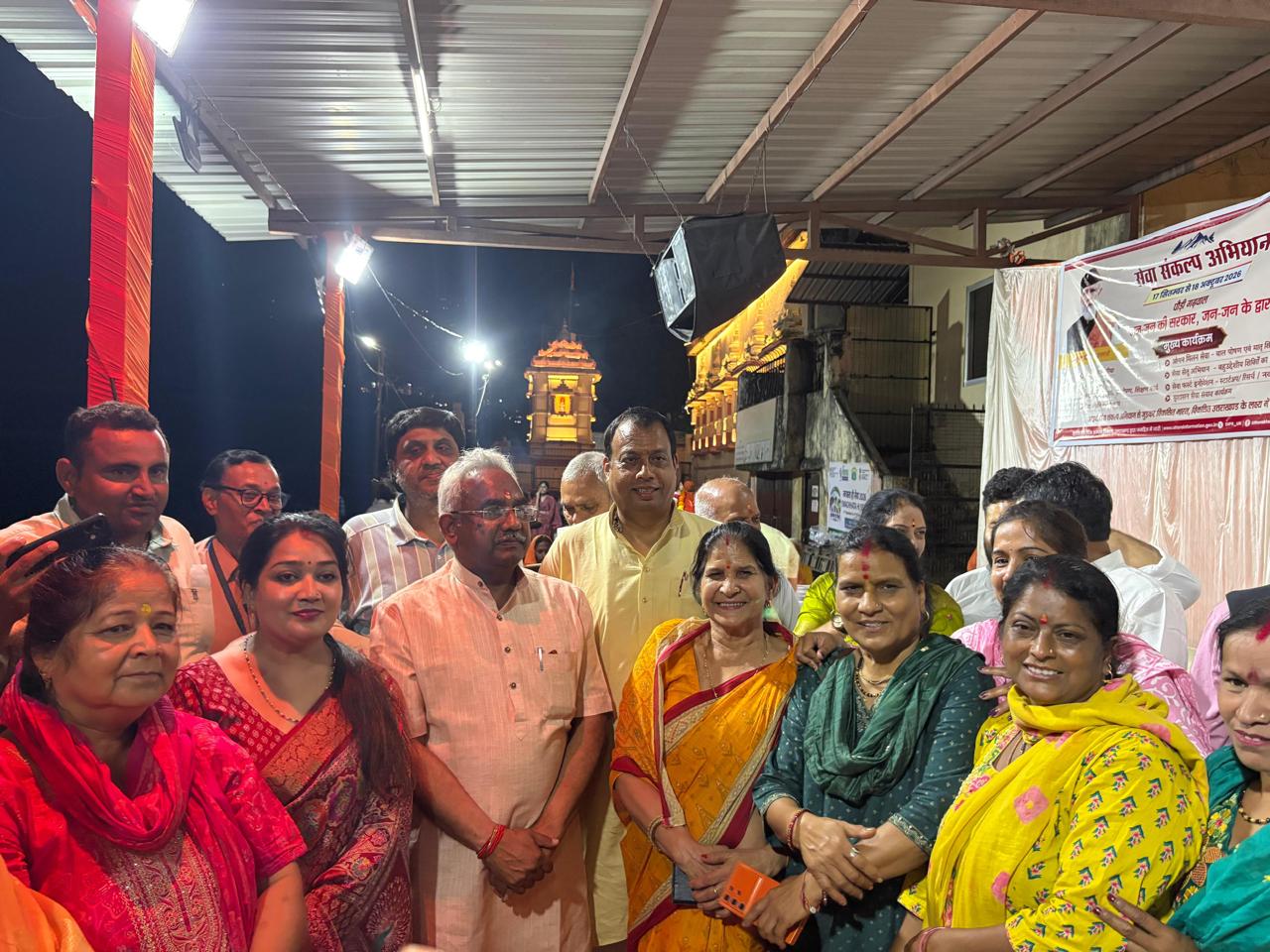 महाभिषेक से रुद्राभिषेक तक PM मोदी के लिए प्रार्थना, हेमंत द्विवेदी ने धामों में कराए विशेष धार्मिक अनुष्ठान