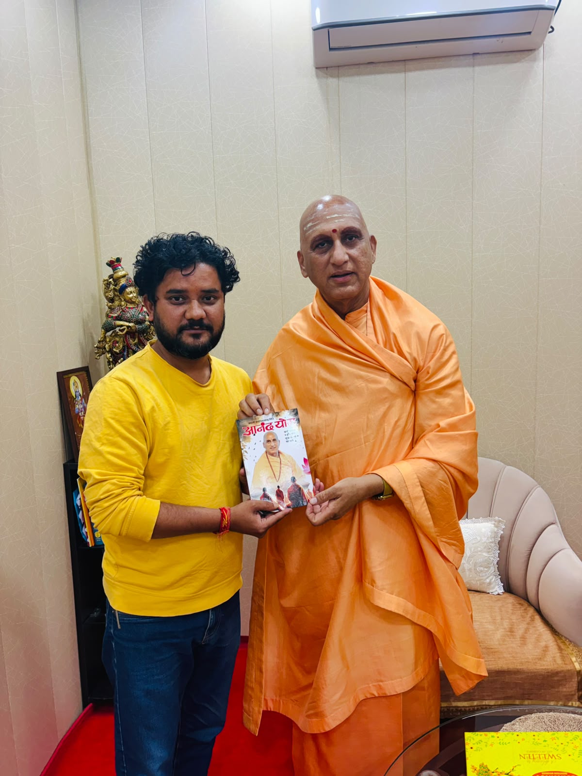 स्वामी अवधेशानंद गिरि महाराज के दर्शन कर अभिभूत हुए भाजयुमो जिला महामंत्री कौशल बिजलवान, सेवा और समर्पण का दिया संदेश
