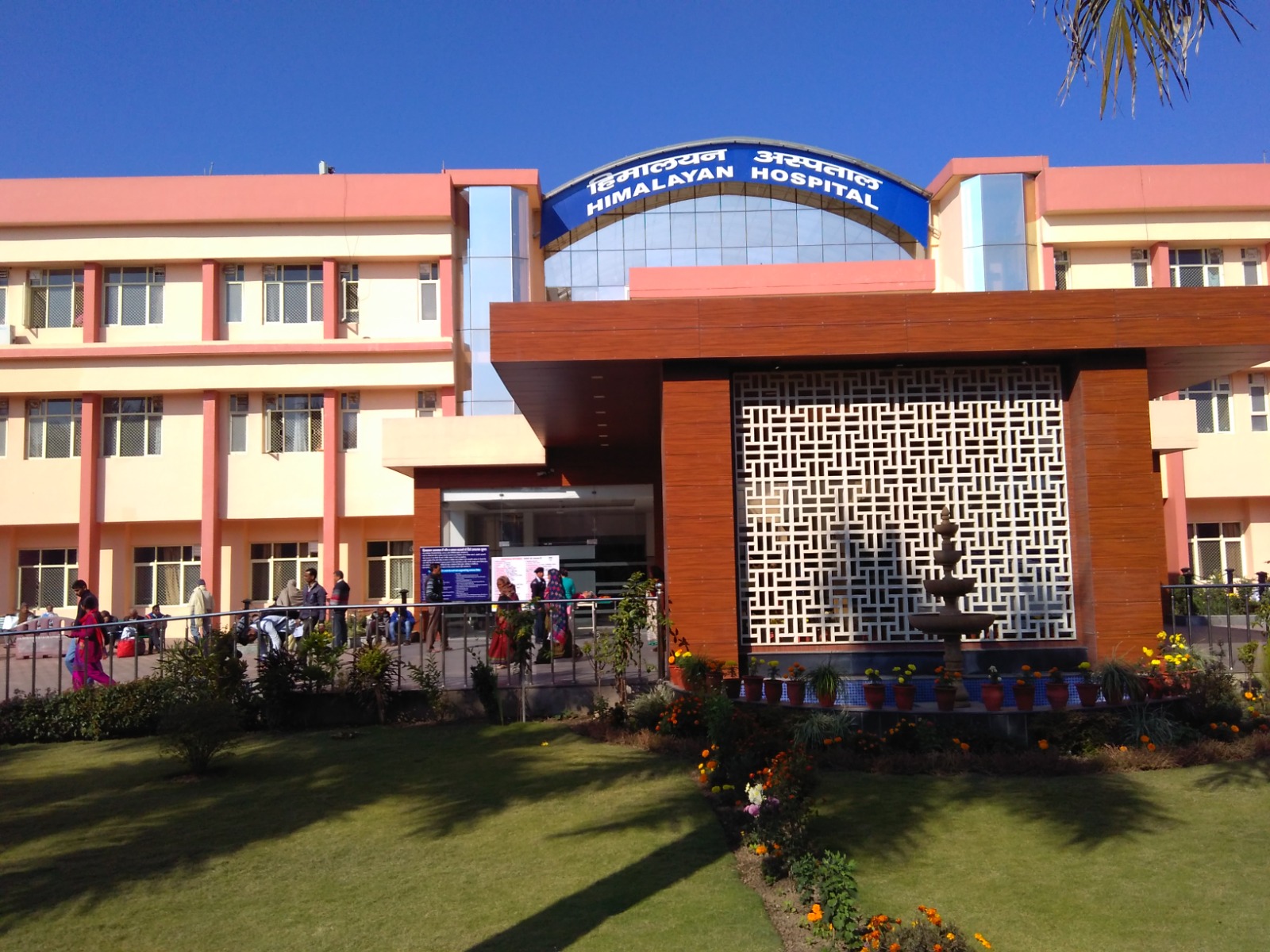 एरिथमिया के जटिल मामलों को नई राह, हिम्स जौलीग्रांट में अत्याधुनिक कार्डियक उपचार उपलब्ध